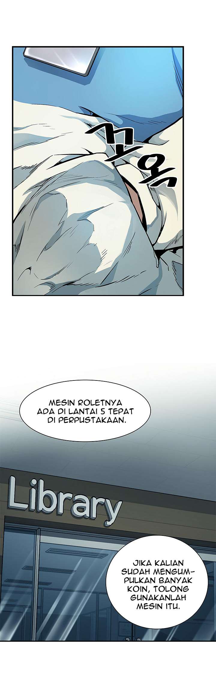 The Second Coming of Gluttony Chapter 22 Gambar 23