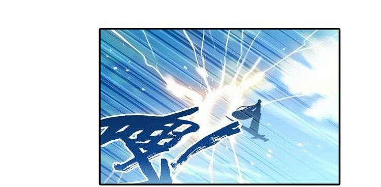 Only I Shall be Immortal Chapter 4 halaman 17