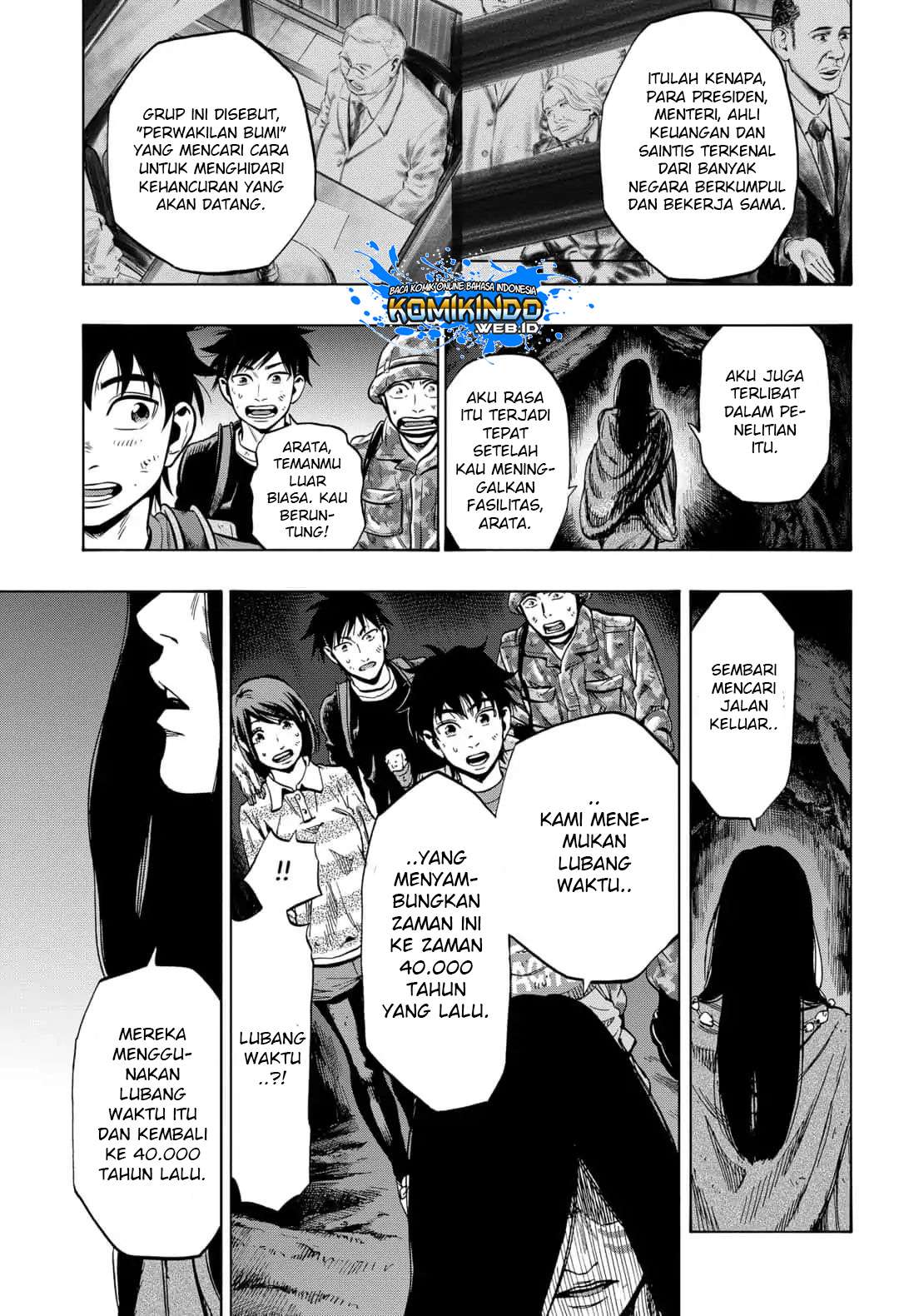 Halaman 12