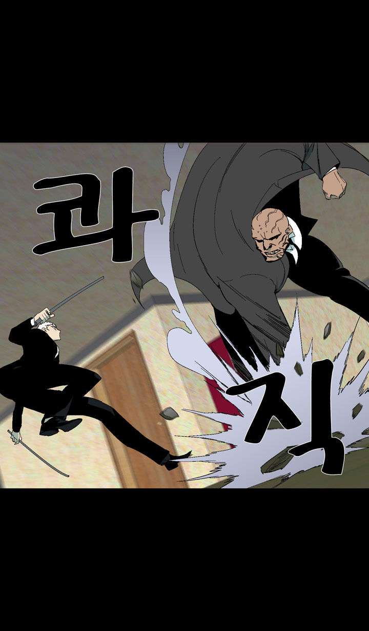 Ability Chapter 19 Gambar 25