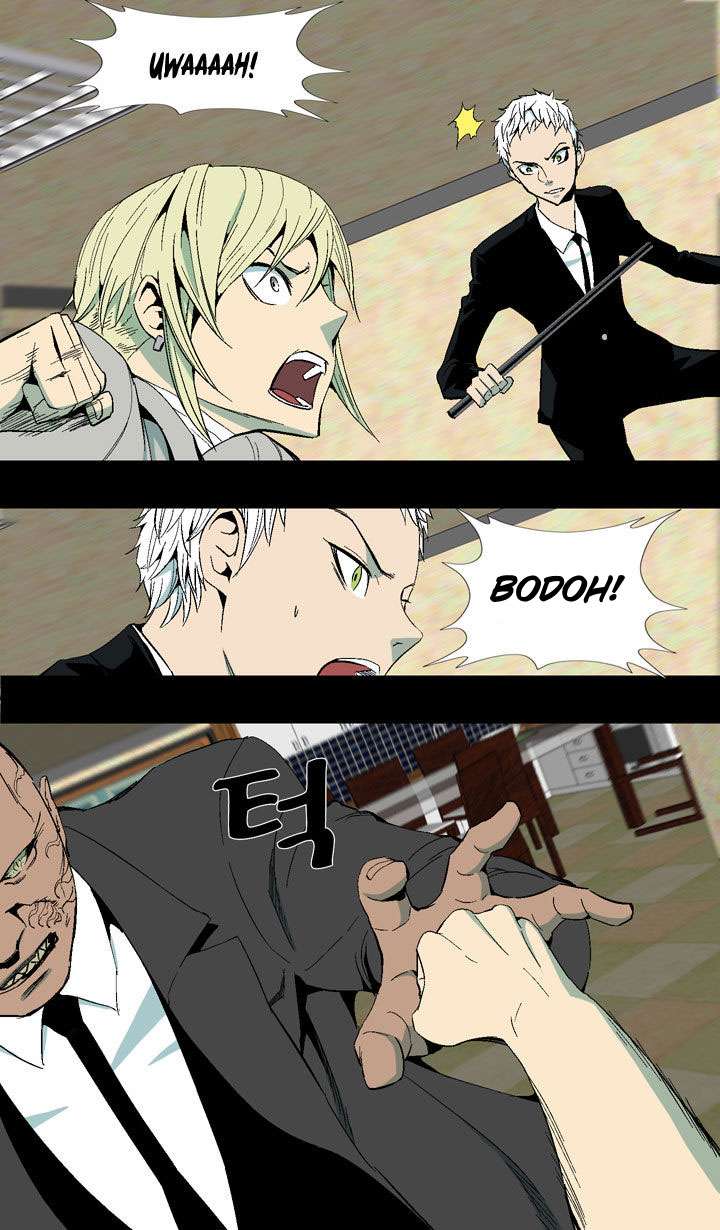 Ability Chapter 19 Gambar 26