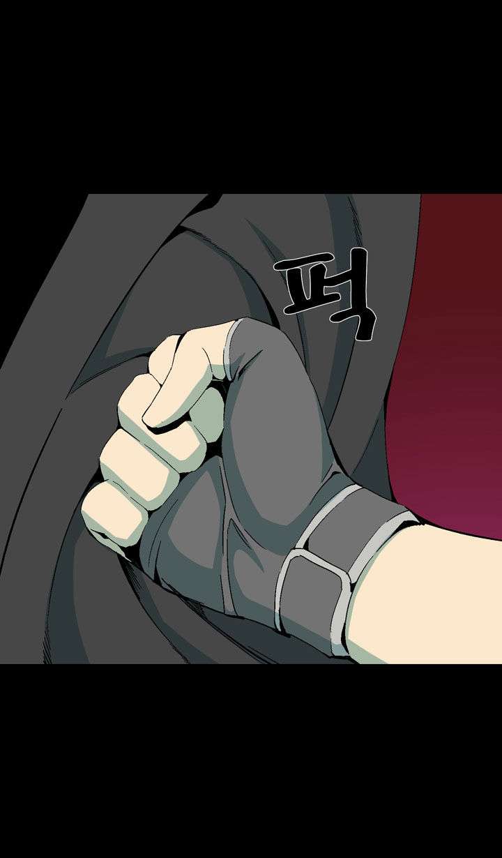 Ability Chapter 18 Gambar 35