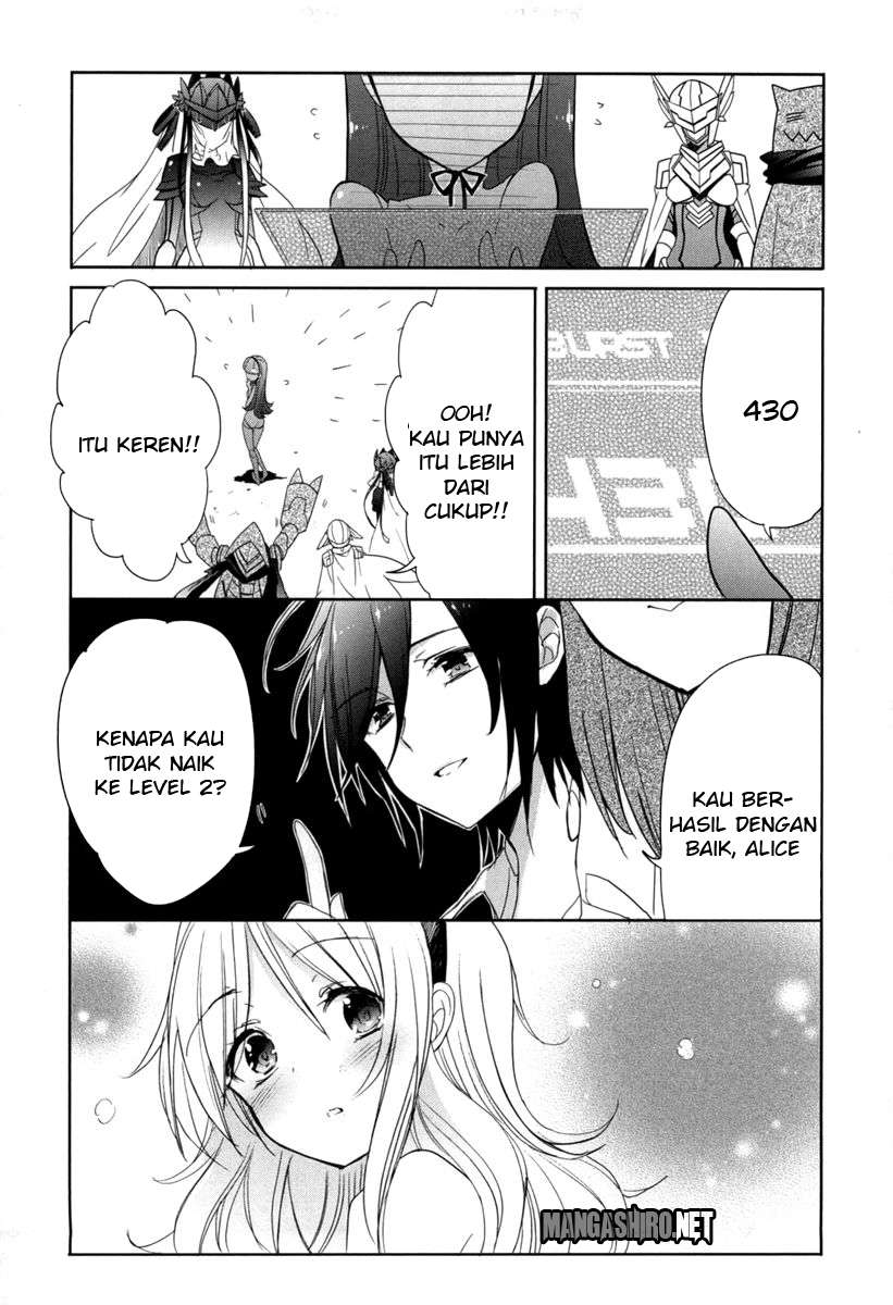 Accel World / Dural – Magisa Garden Chapter 17 Gambar 18