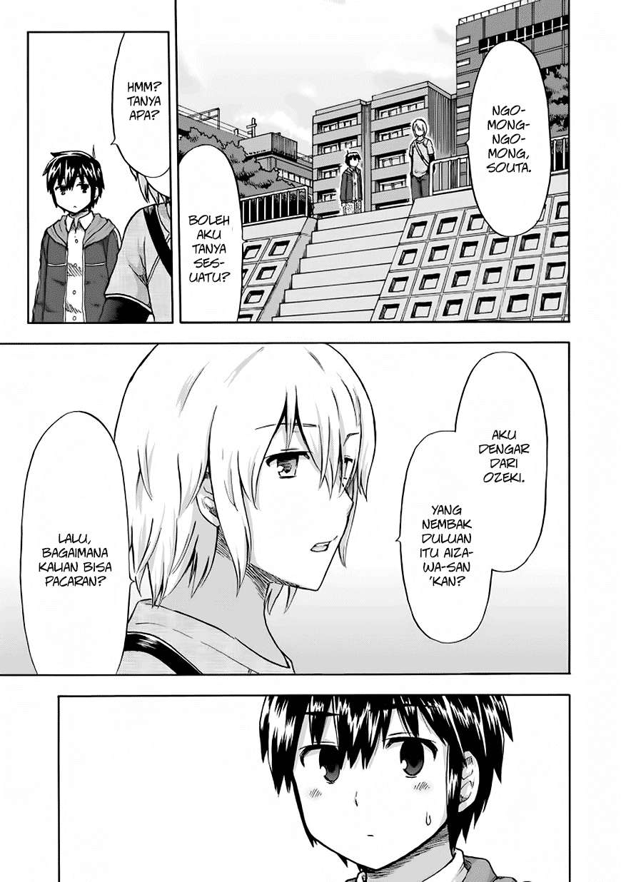 Aizawa-san Zoushoku Chapter 12 Gambar 12