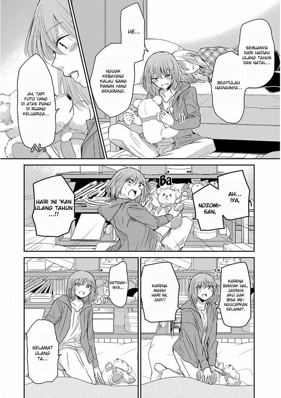 Ani no Yome to Kurashite Imasu Chapter 50 Gambar 12
