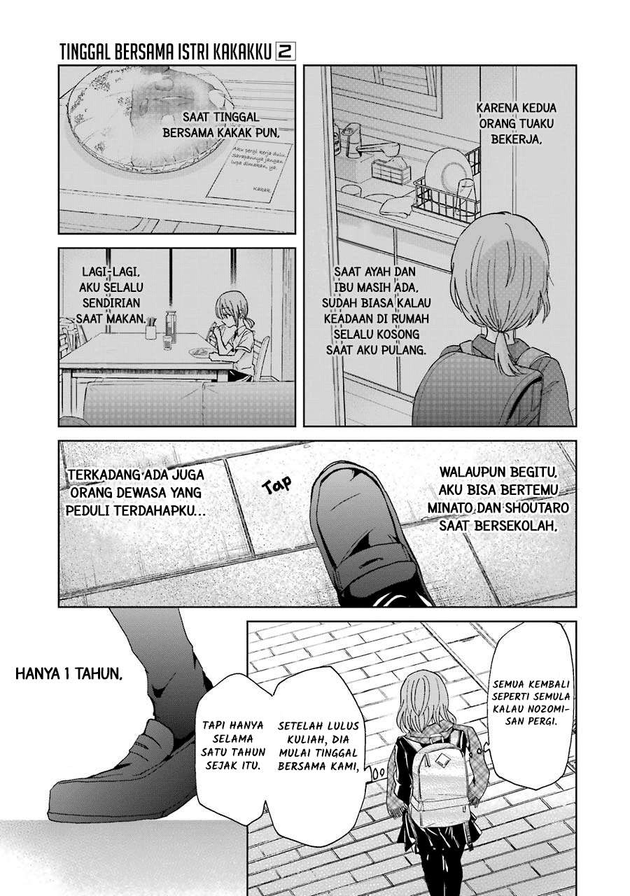 Ani no Yome to Kurashite Imasu Chapter 11 Gambar 12