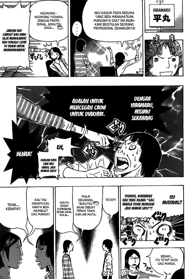 Halaman 13