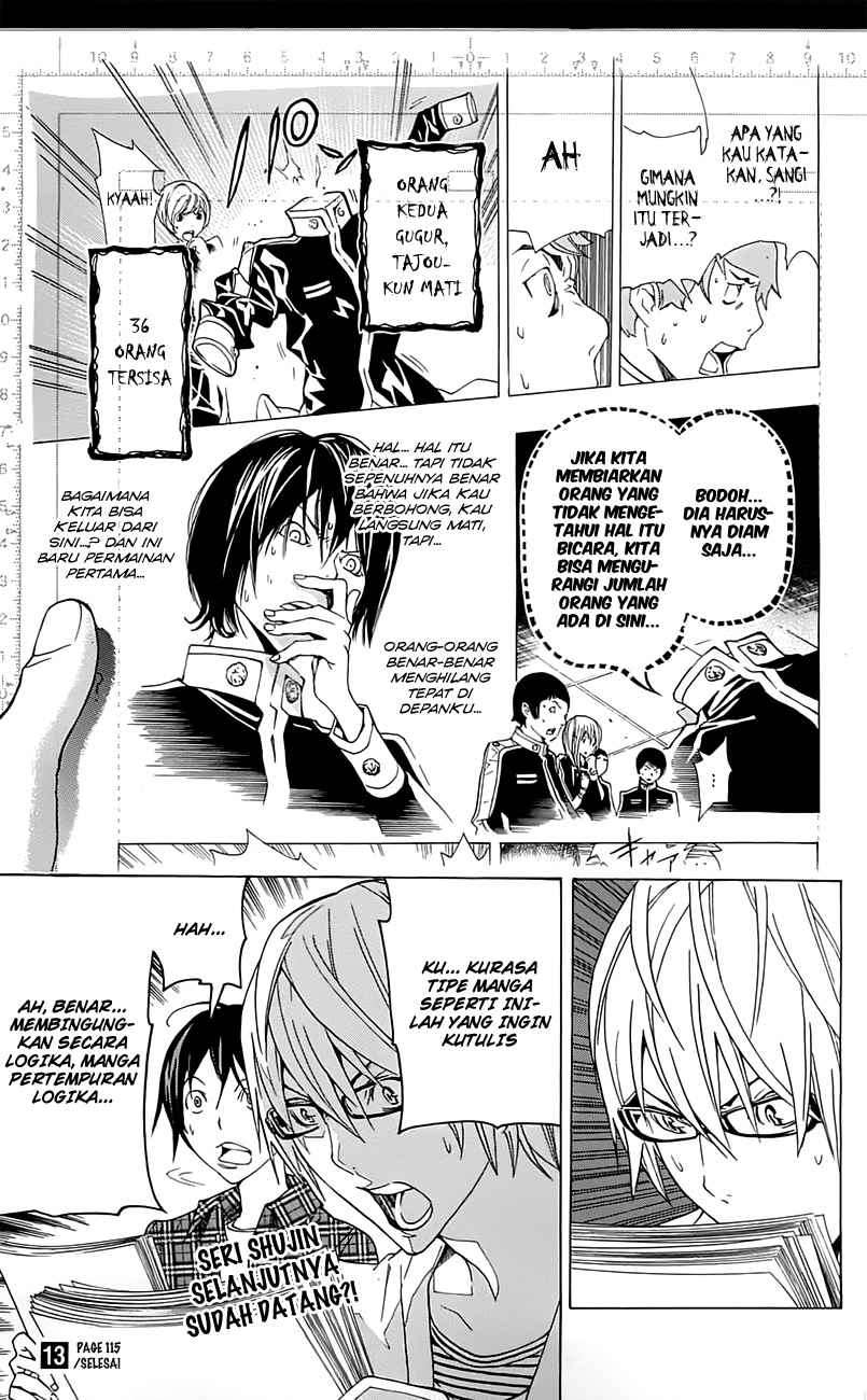 Halaman 24