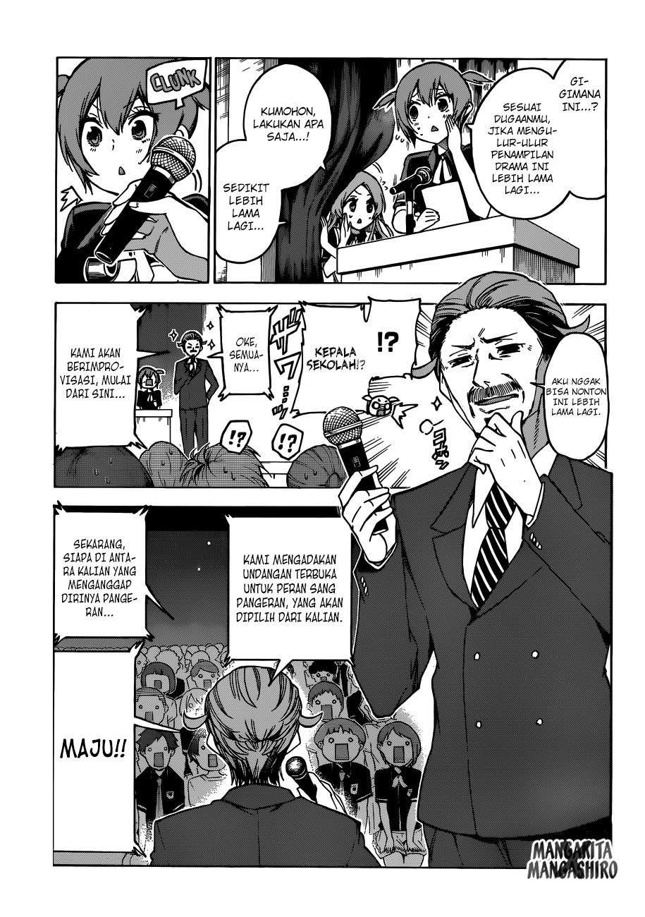 Bokutachi wa Benkyou ga Dekinai Chapter 67 Gambar 12