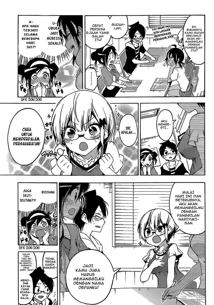 Bokutachi wa Benkyou ga Dekinai Chapter 47 Gambar 12