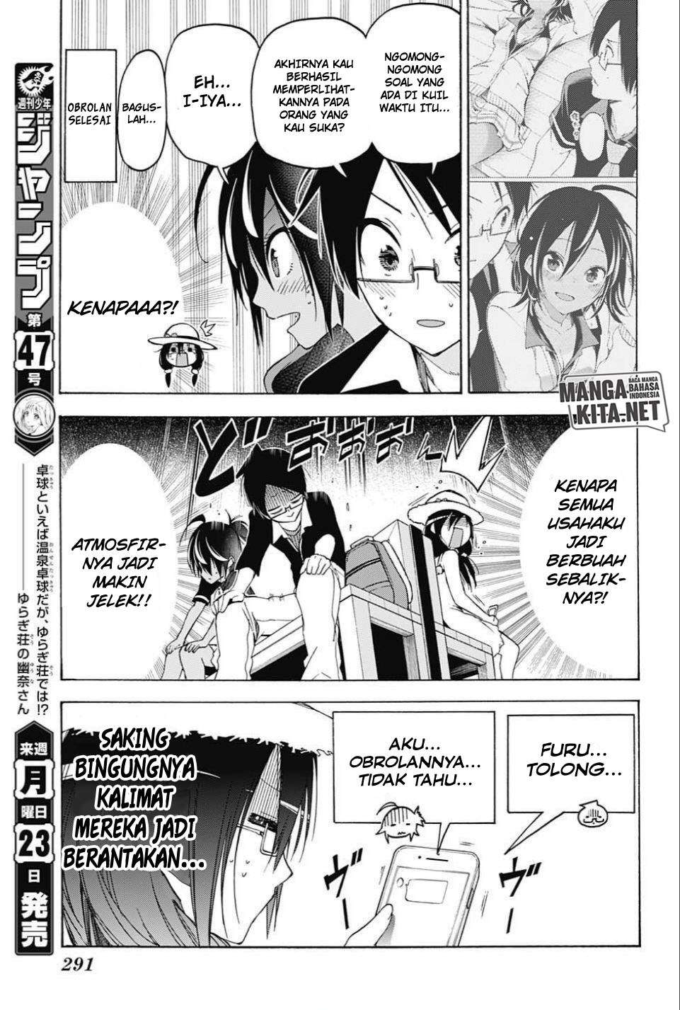 Bokutachi wa Benkyou ga Dekinai Chapter 35 halaman 12