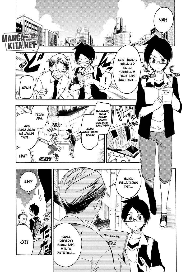 Bokutachi wa Benkyou ga Dekinai Chapter 32 Gambar 12