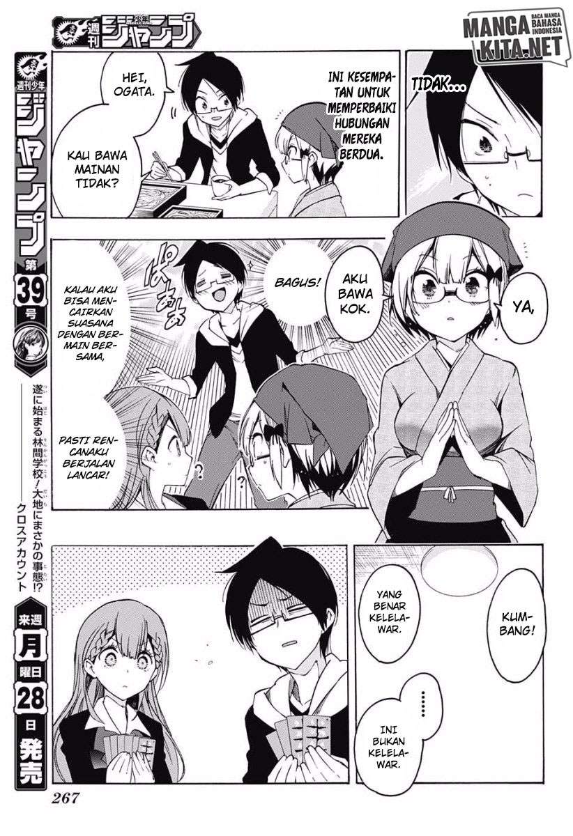 Bokutachi wa Benkyou ga Dekinai Chapter 27 Gambar 12