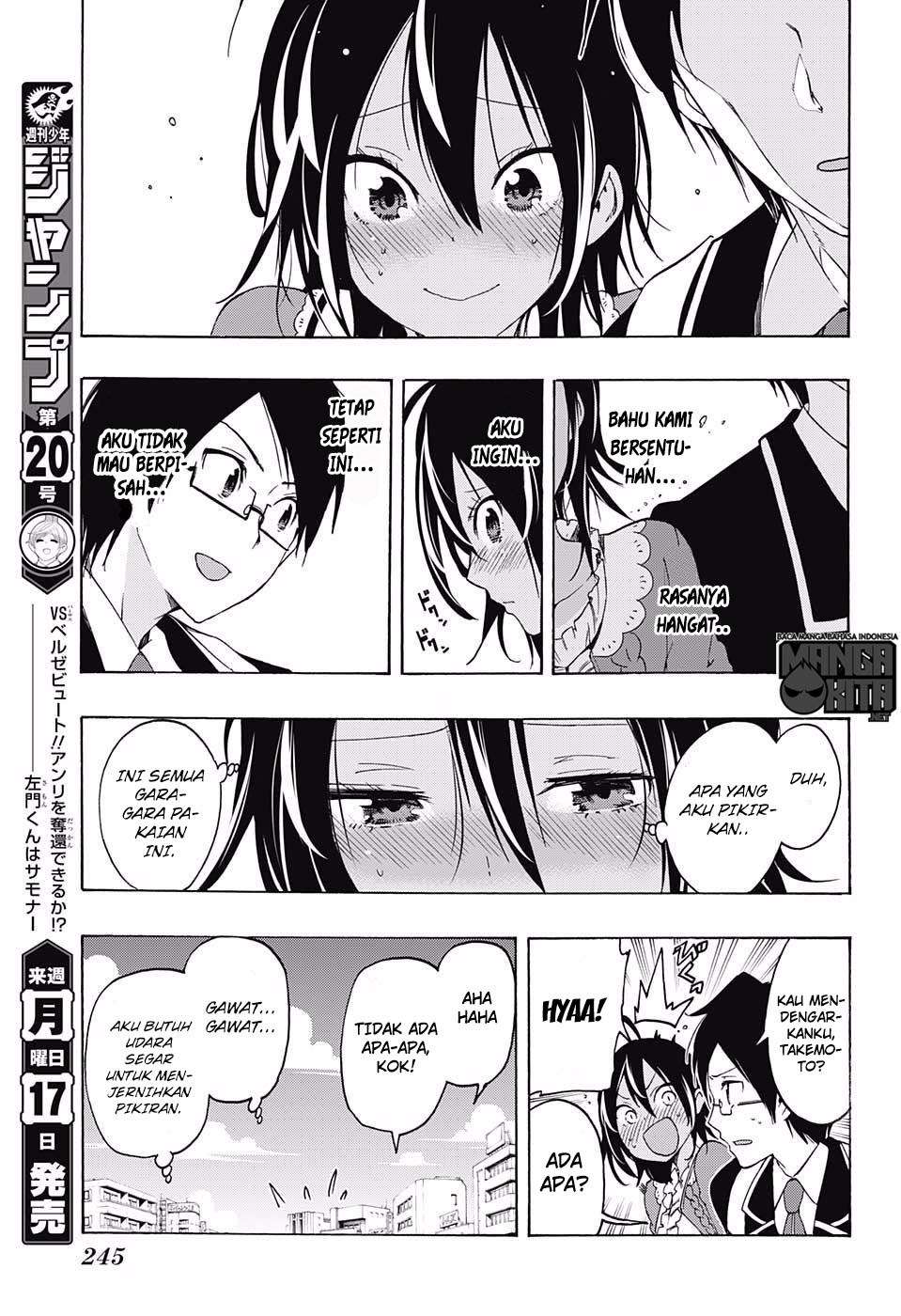 Bokutachi wa Benkyou ga Dekinai Chapter 10 Gambar 12
