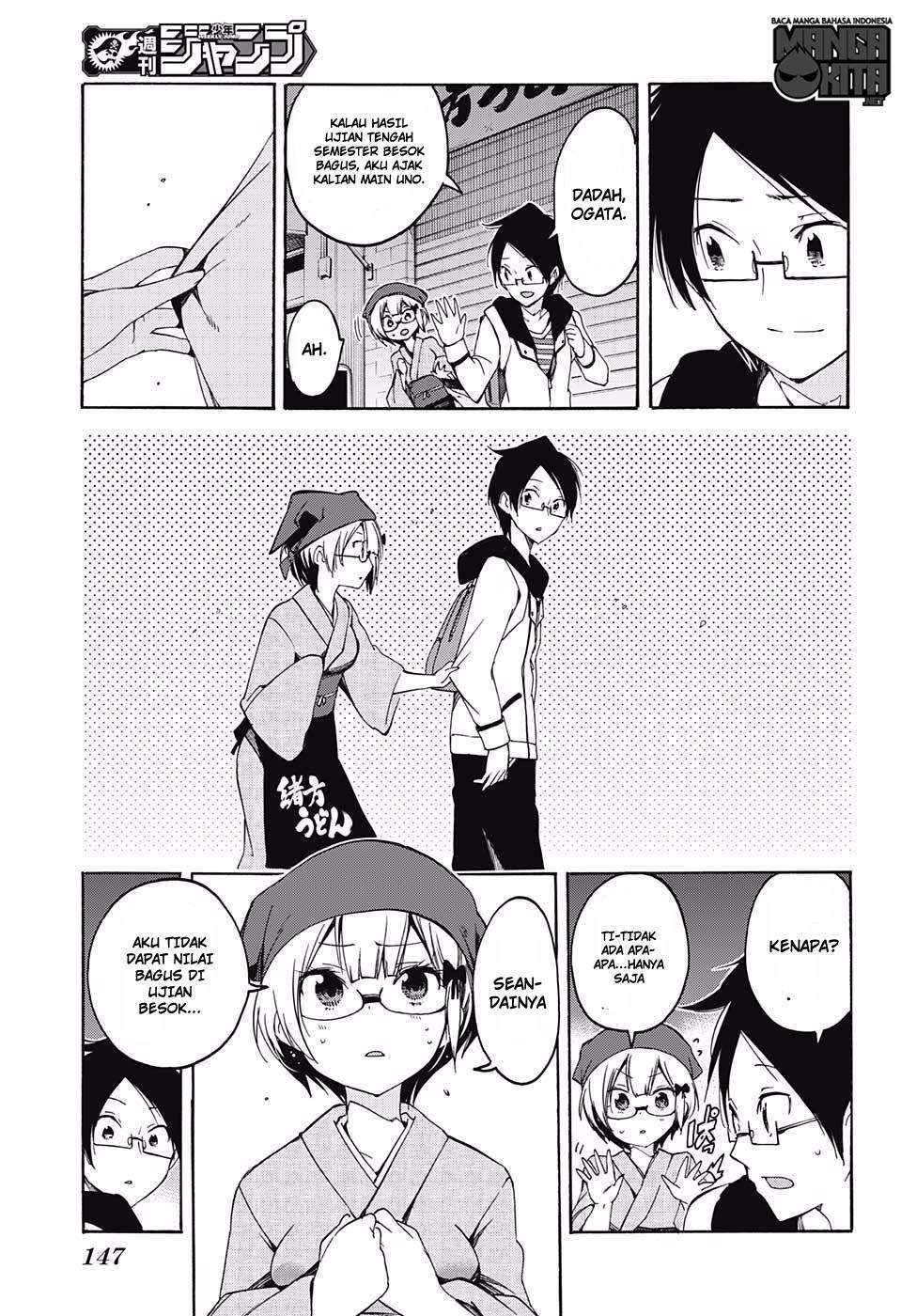 Bokutachi wa Benkyou ga Dekinai Chapter 08 Gambar 12