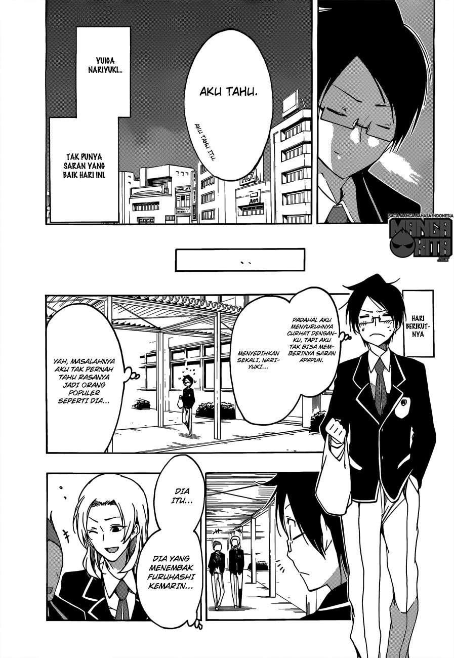 Bokutachi wa Benkyou ga Dekinai Chapter 5 halaman 12