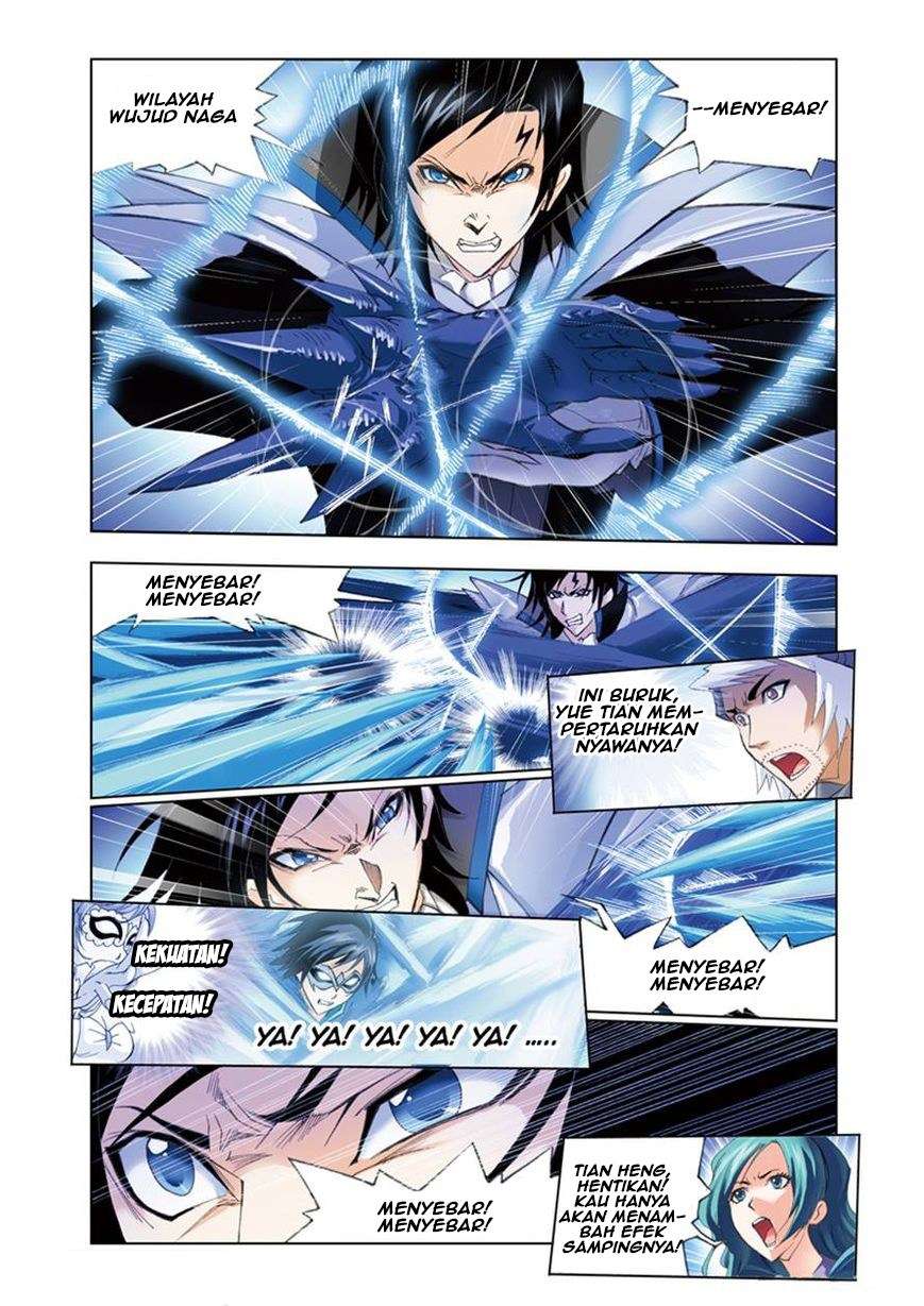 Soul Land Chapter 55 Gambar 12
