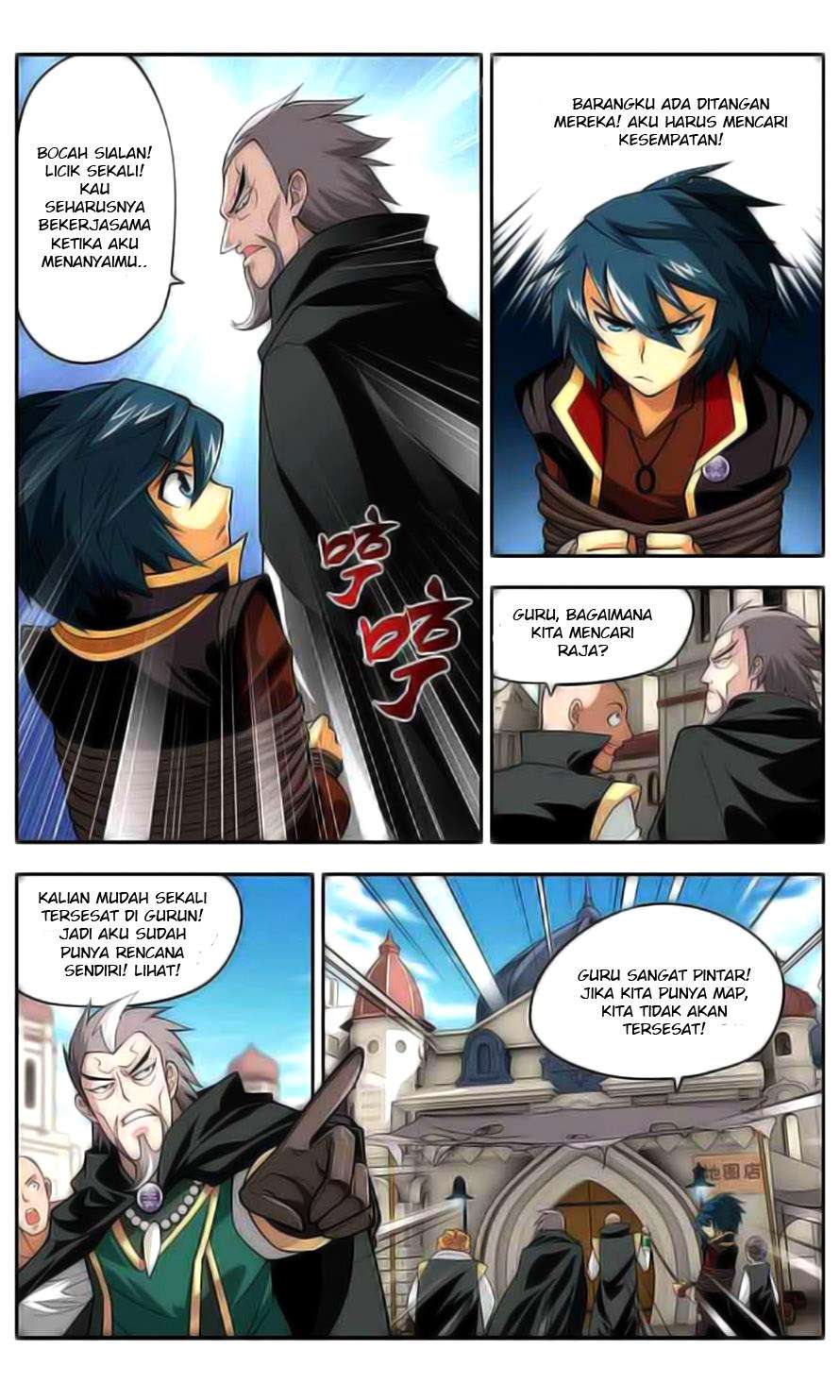Battle Through the Heavens Chapter 38 Gambar 15