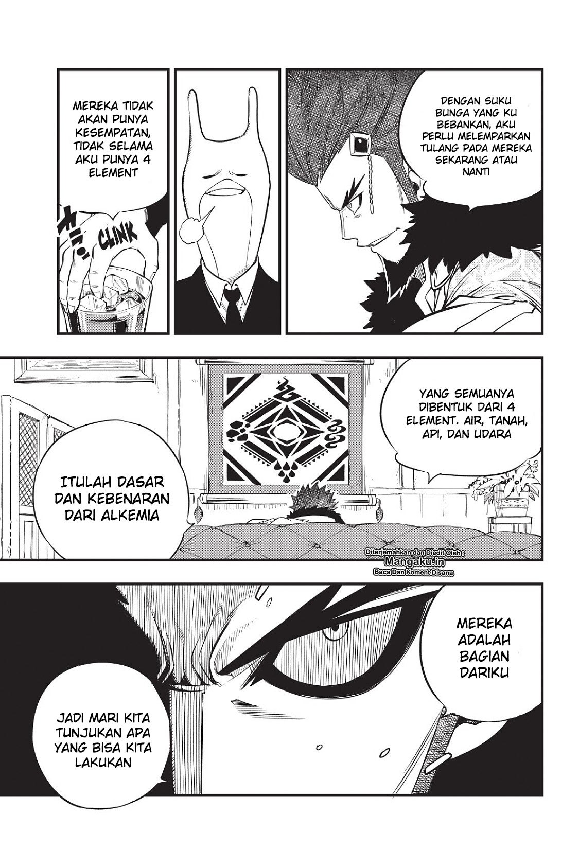 Eden's Zero Chapter 72 Gambar 12