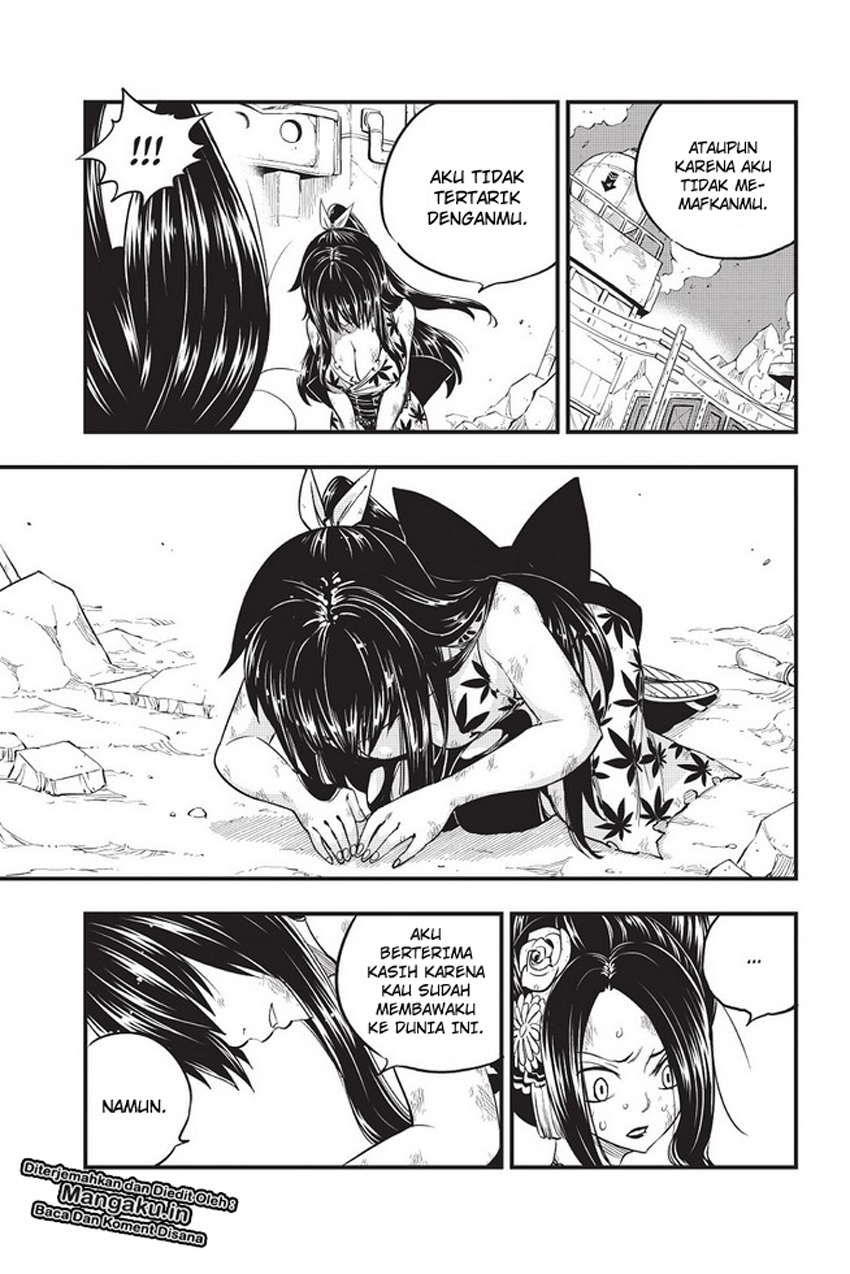 Eden's Zero Chapter 67 Gambar 12
