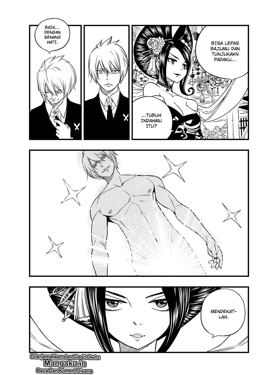 Eden's Zero Chapter 52 Gambar 12
