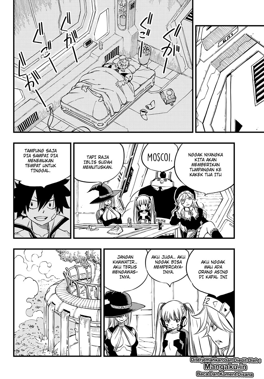Eden's Zero Chapter 49 Gambar 12
