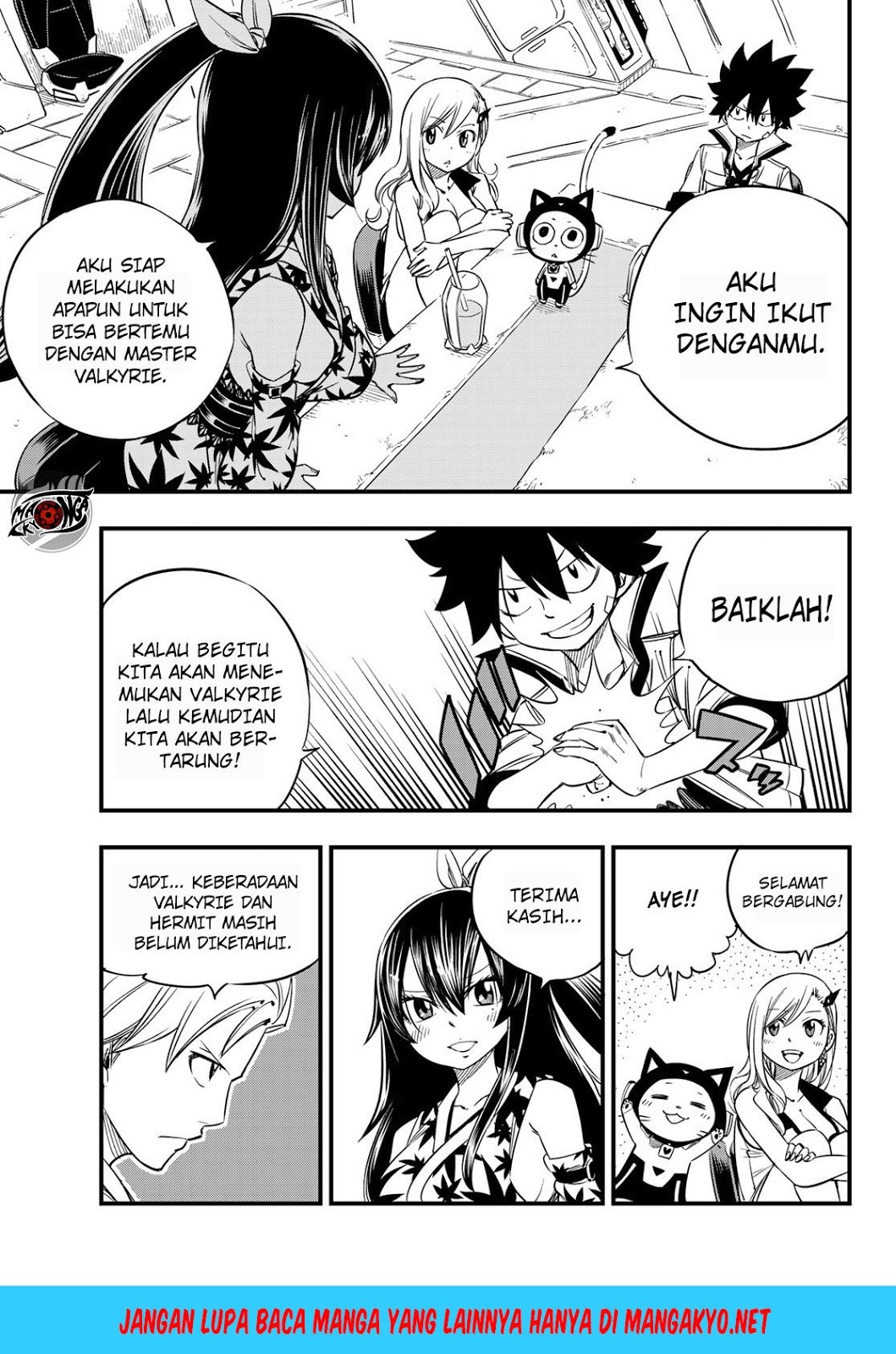 Eden's Zero Chapter 29 Gambar 12