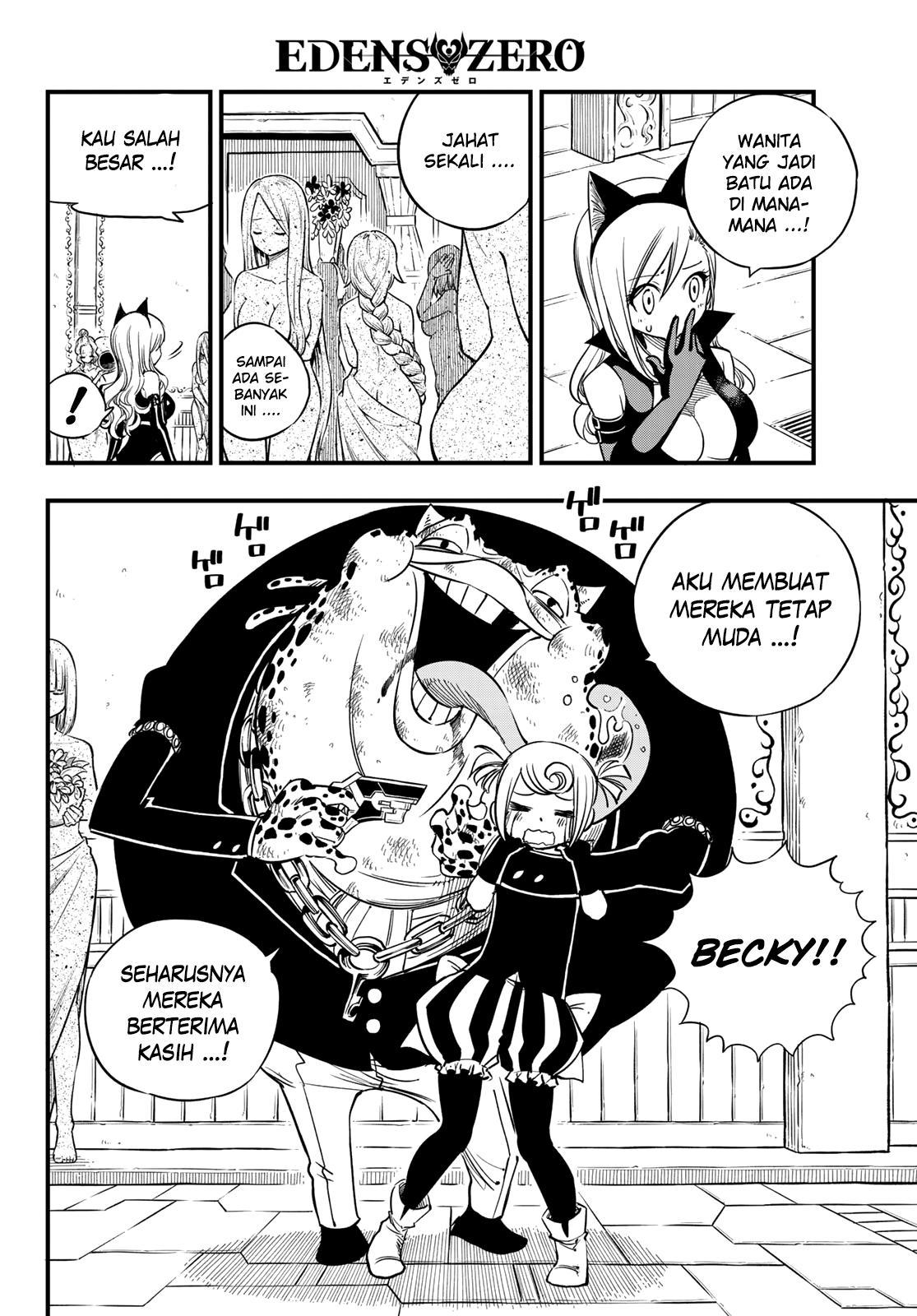 Eden's Zero Chapter 26 Gambar 12