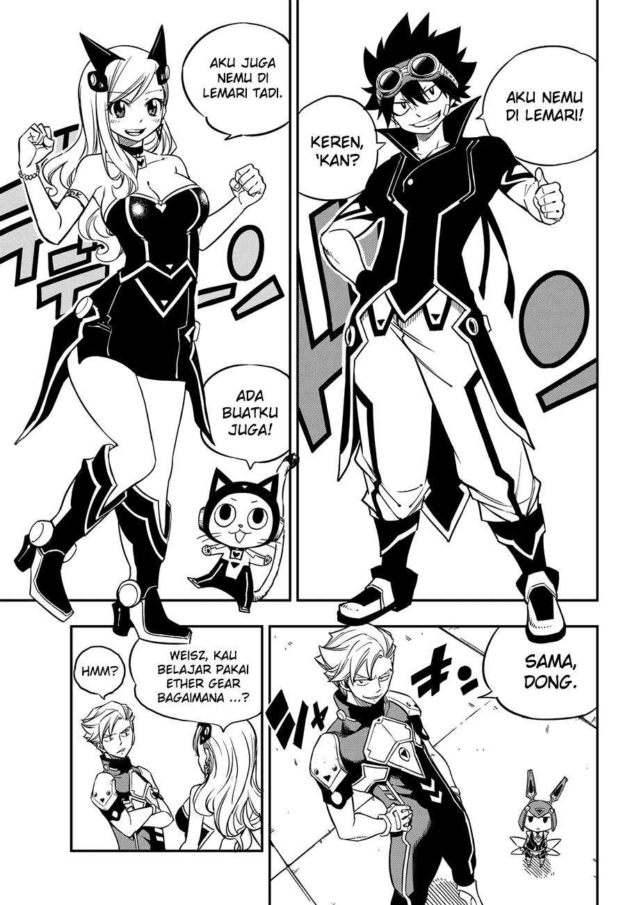 Eden's Zero Chapter 15 Gambar 12