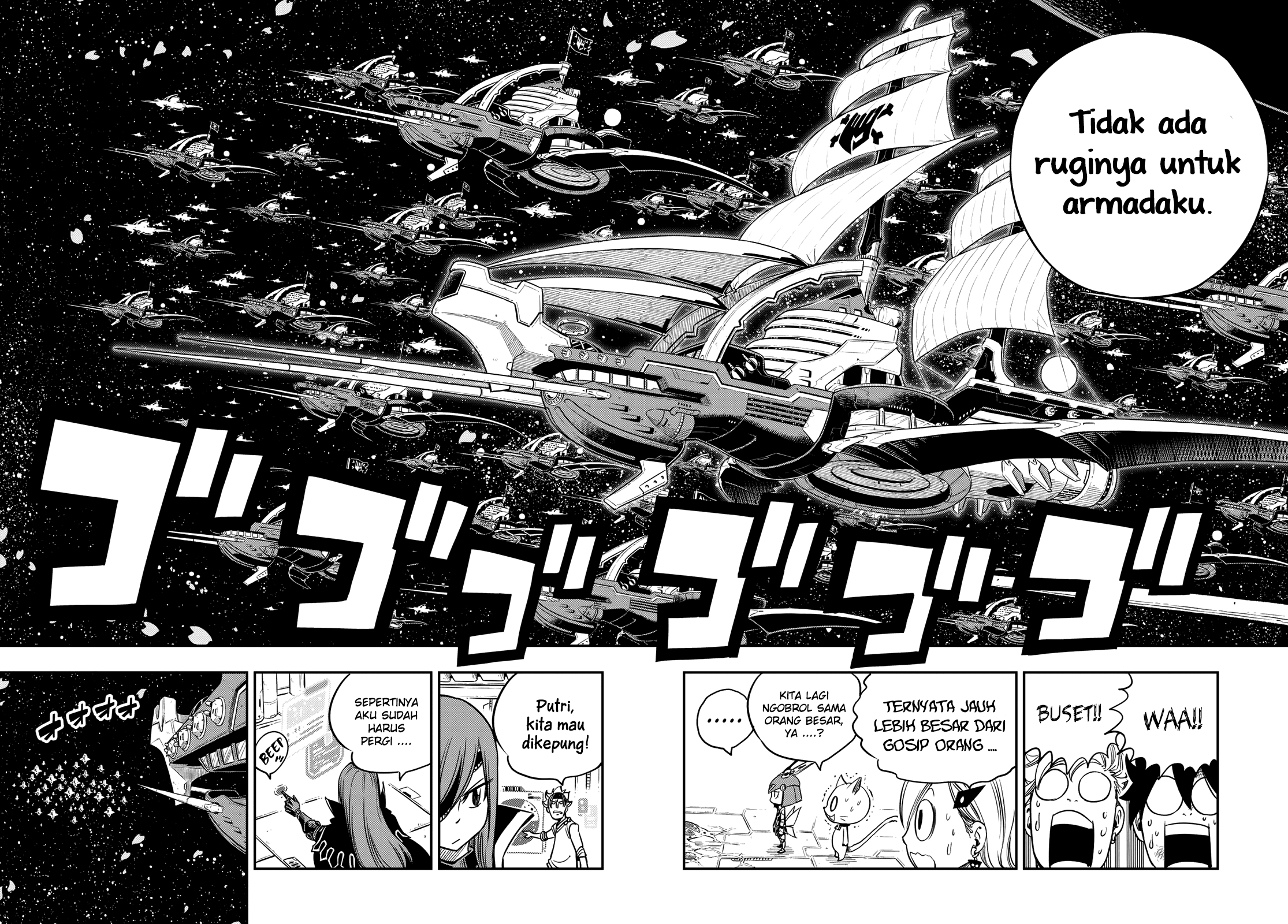 Eden's Zero Chapter 14 Gambar 12