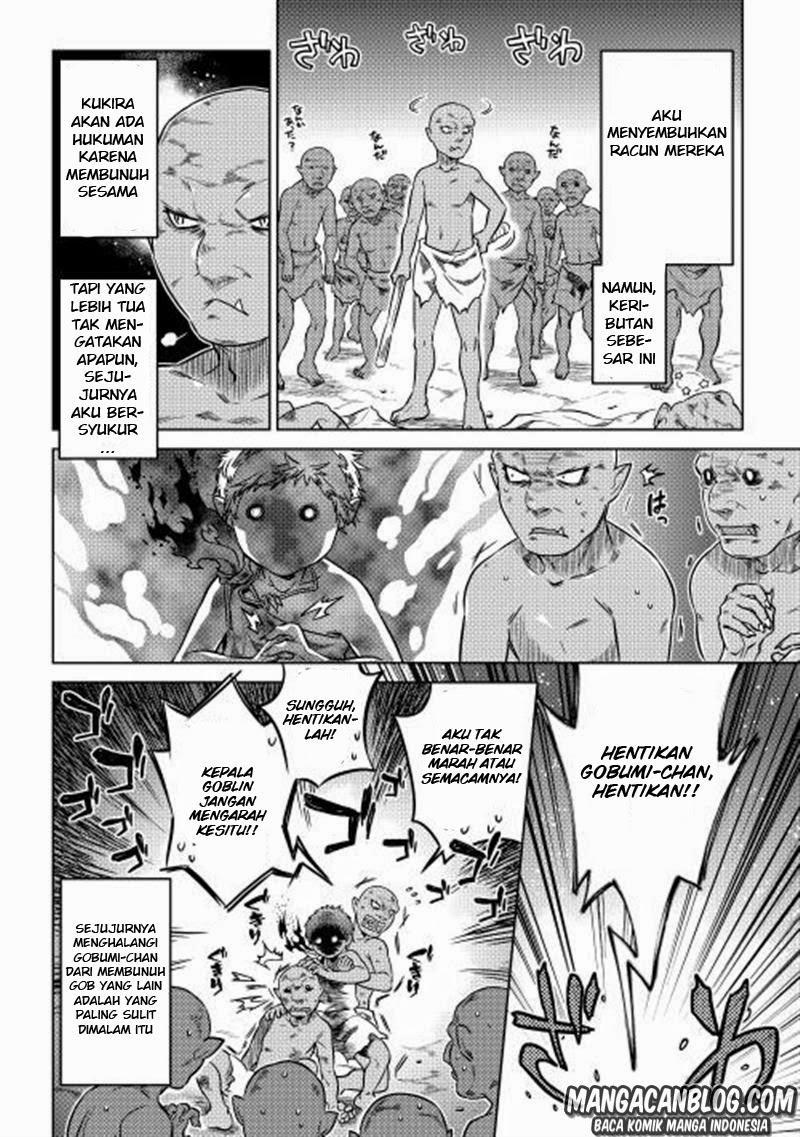 Re:Monster Chapter 03 Gambar 14