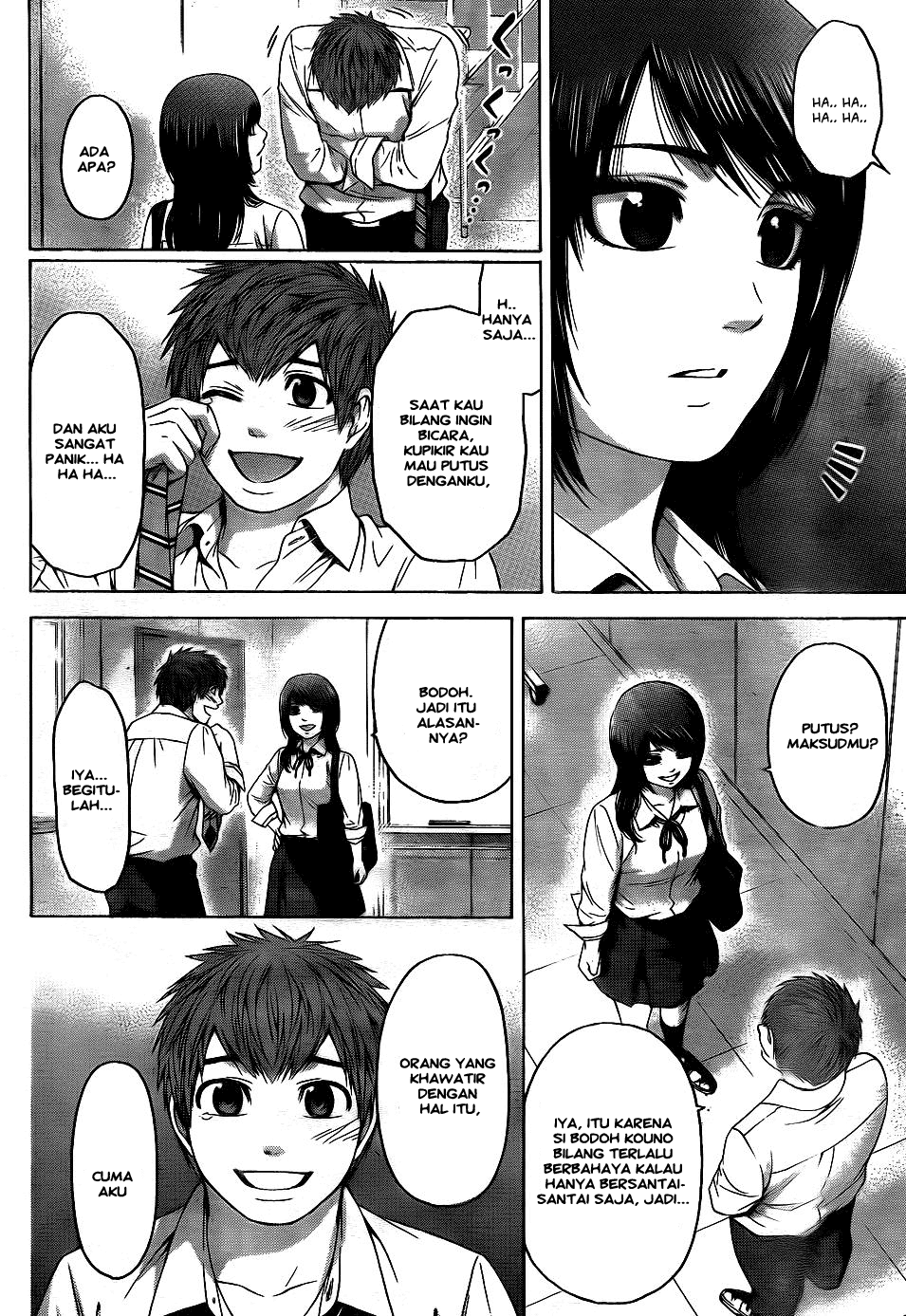 Good Ending Chapter 76 Gambar 12