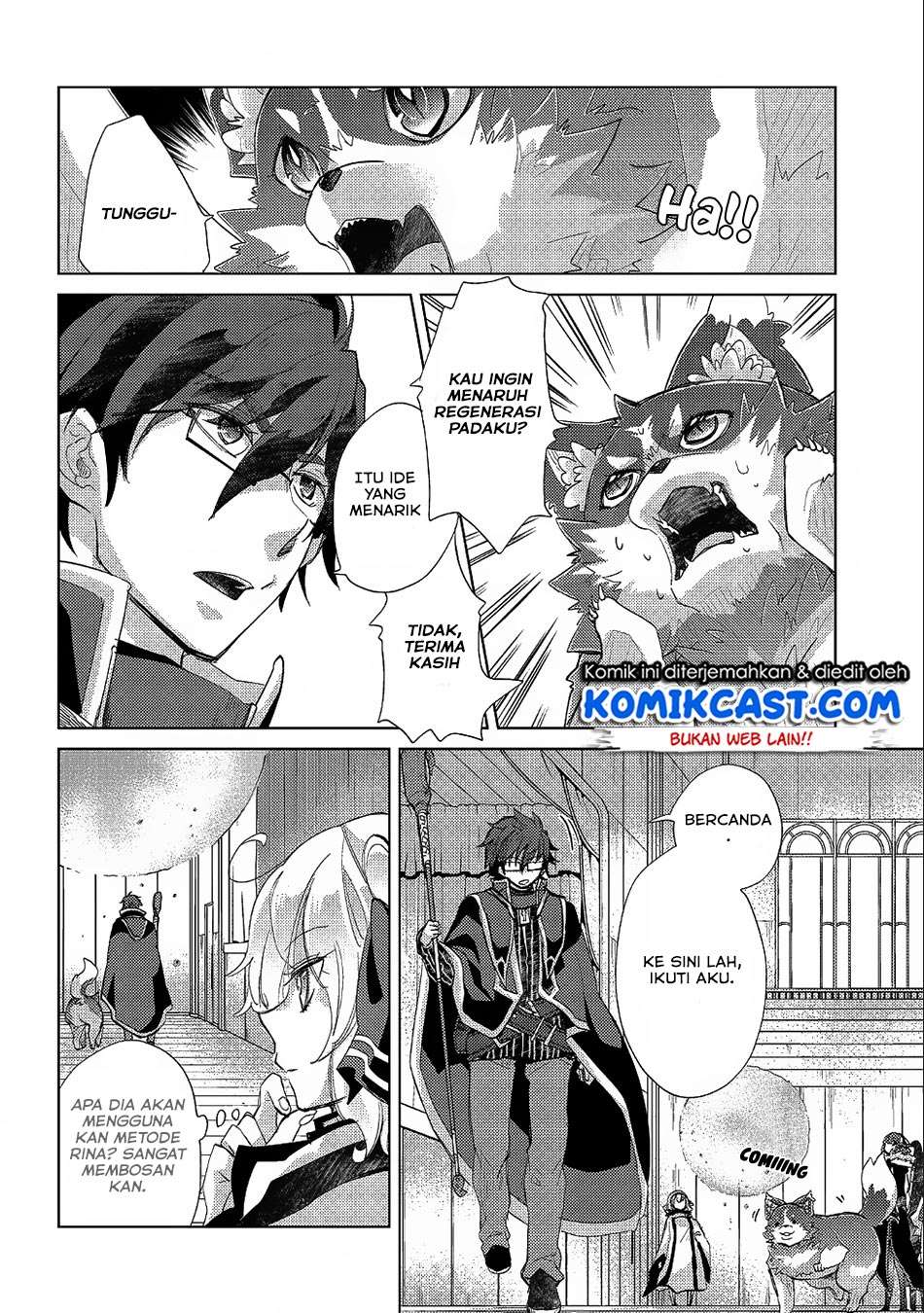 Yuukyuu no Gusha Asley no, Kenja no Susume Chapter 19 Gambar 18