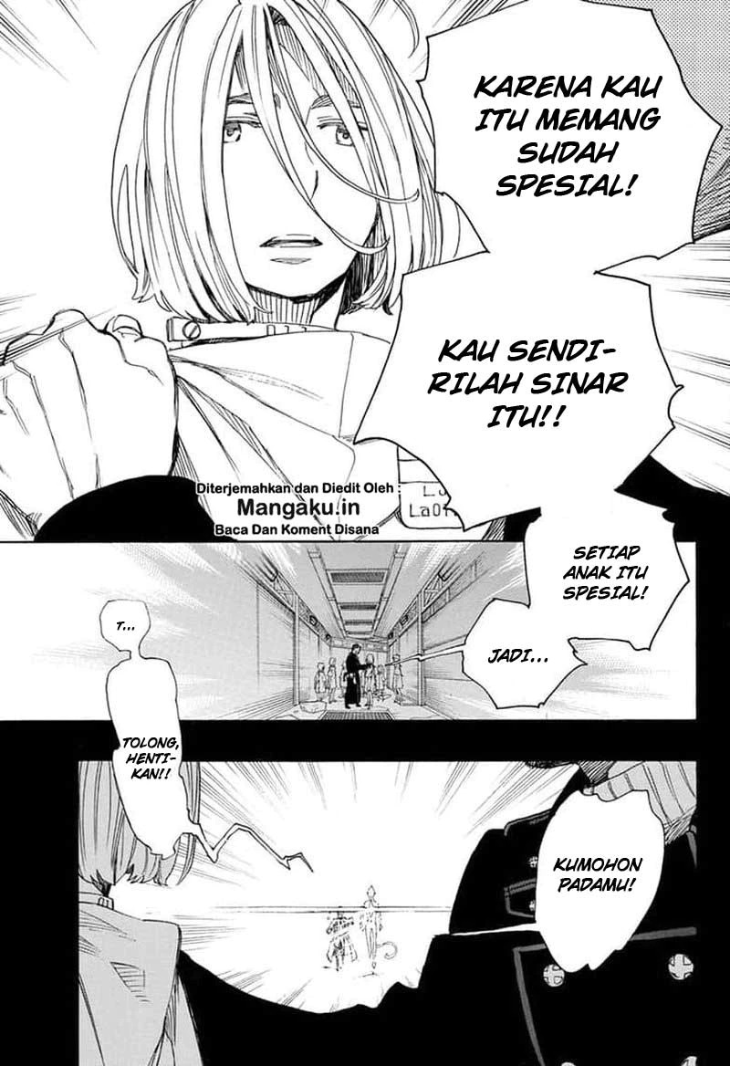 Halaman 20