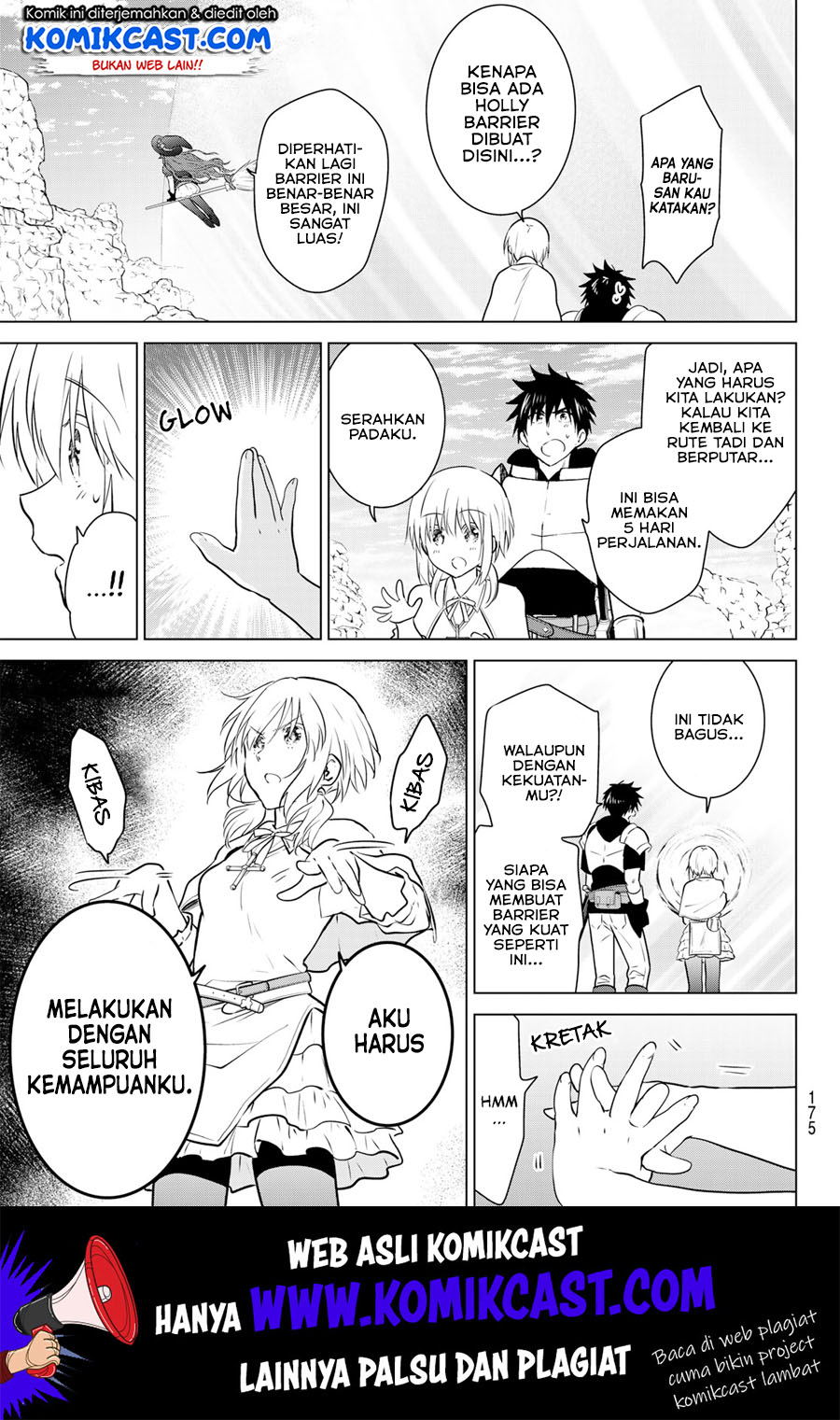 Halaman 12