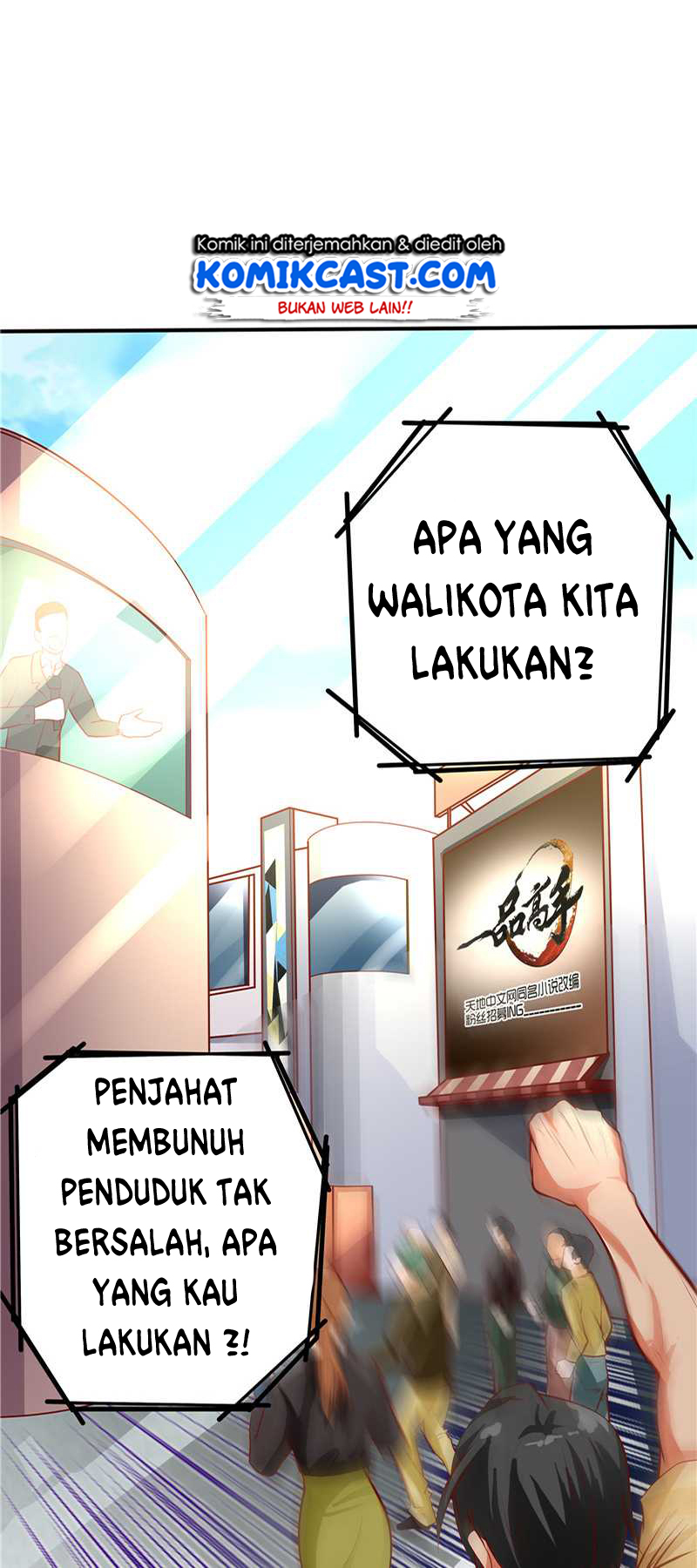 Halaman 25