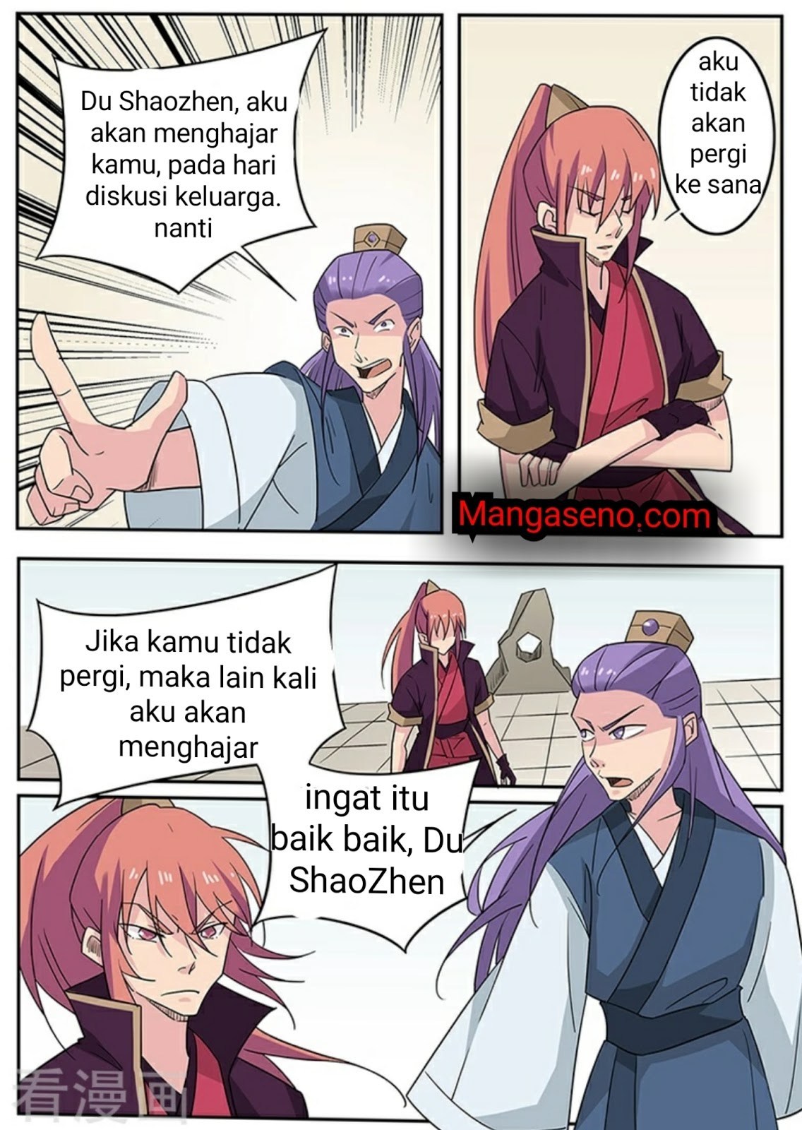 Halaman 15