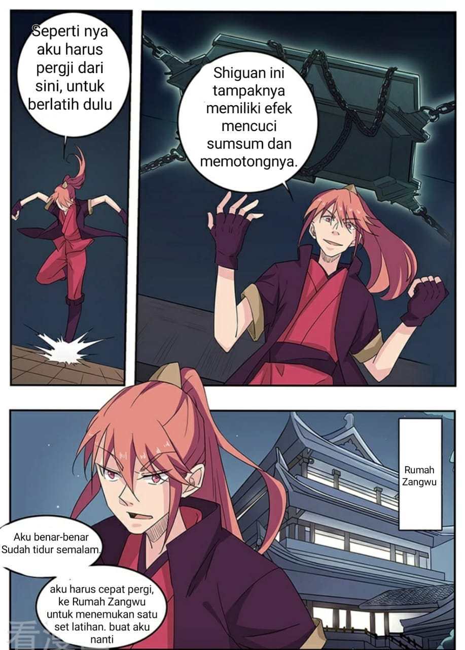 Halaman 12