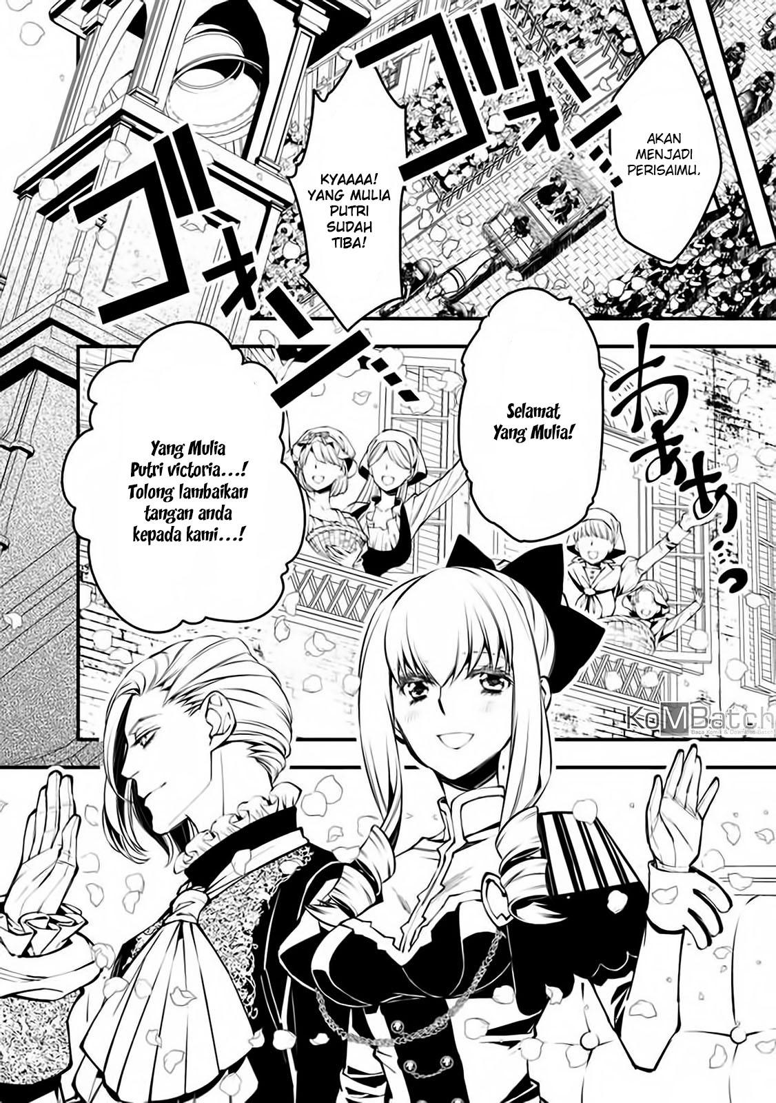 Fukushuu o Koinegau Saikyou Yuusha wa, Yami no Chikara de Senmetsu Musou Suru Chapter 1 - Halaman 20