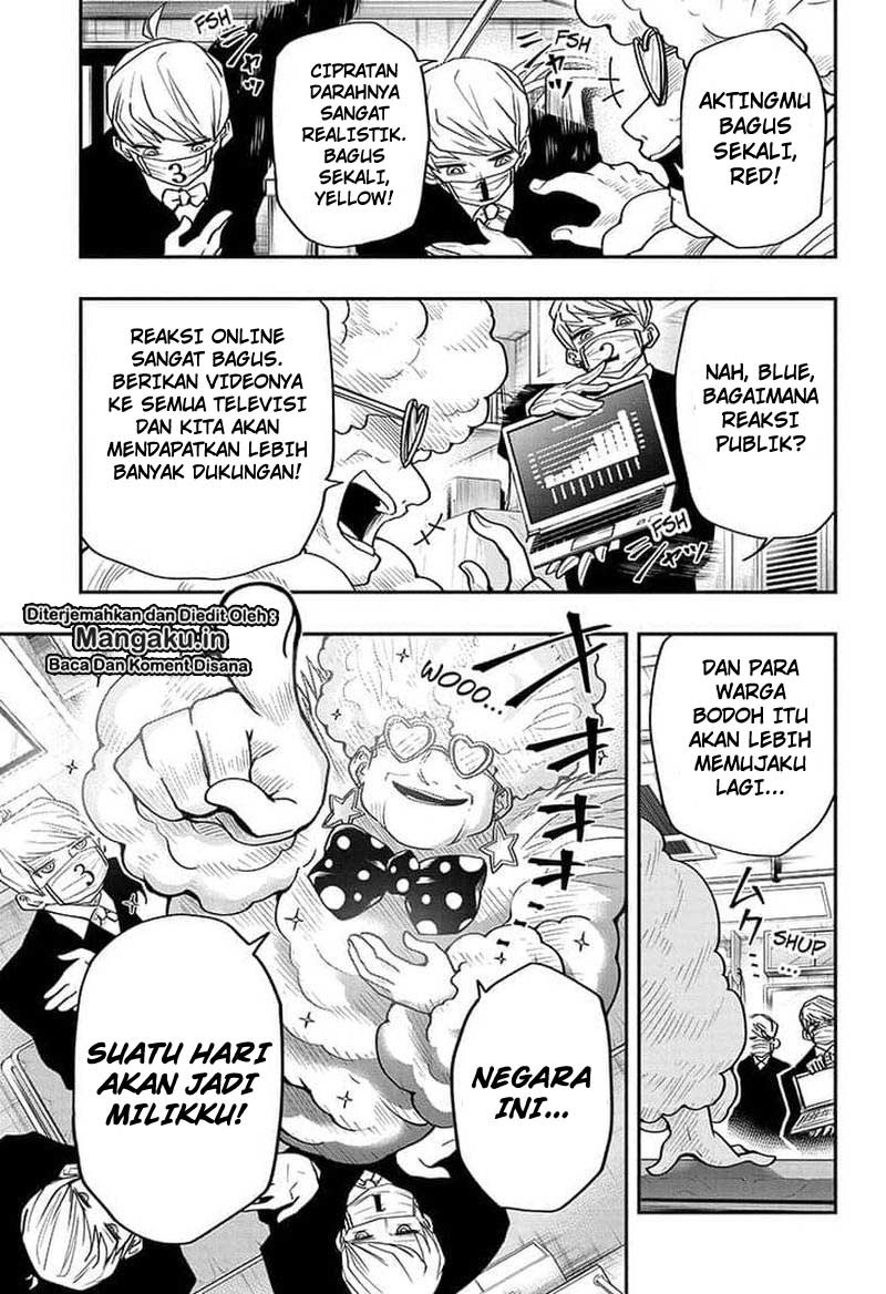 Halaman 12