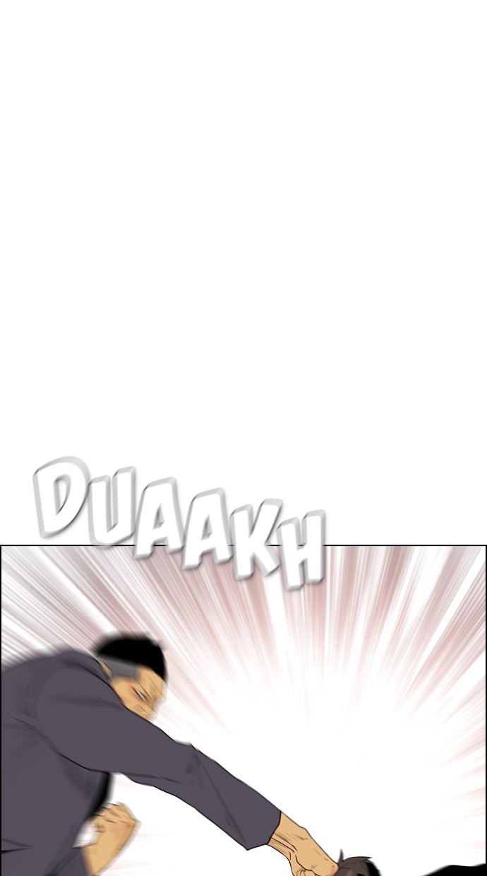 Halaman 51