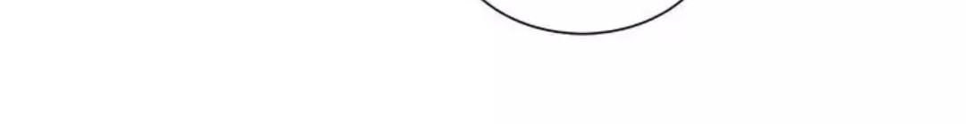 Forever Mine Chapter 20 Gambar 21