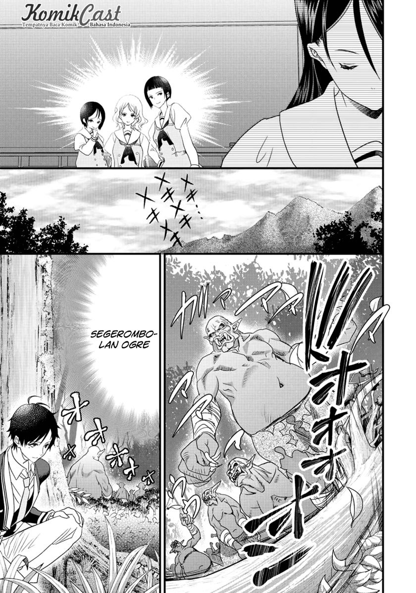 Class ga Isekai Shoukan sareta Naka Ore dake Nokotta n desu ga Chapter 05 Gambar 12