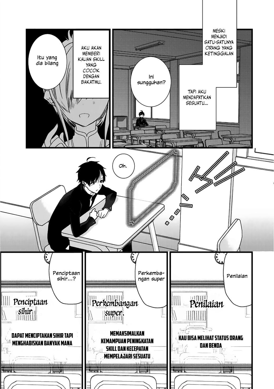 Class ga Isekai Shoukan sareta Naka Ore dake Nokotta n desu ga Chapter 02 Gambar 12