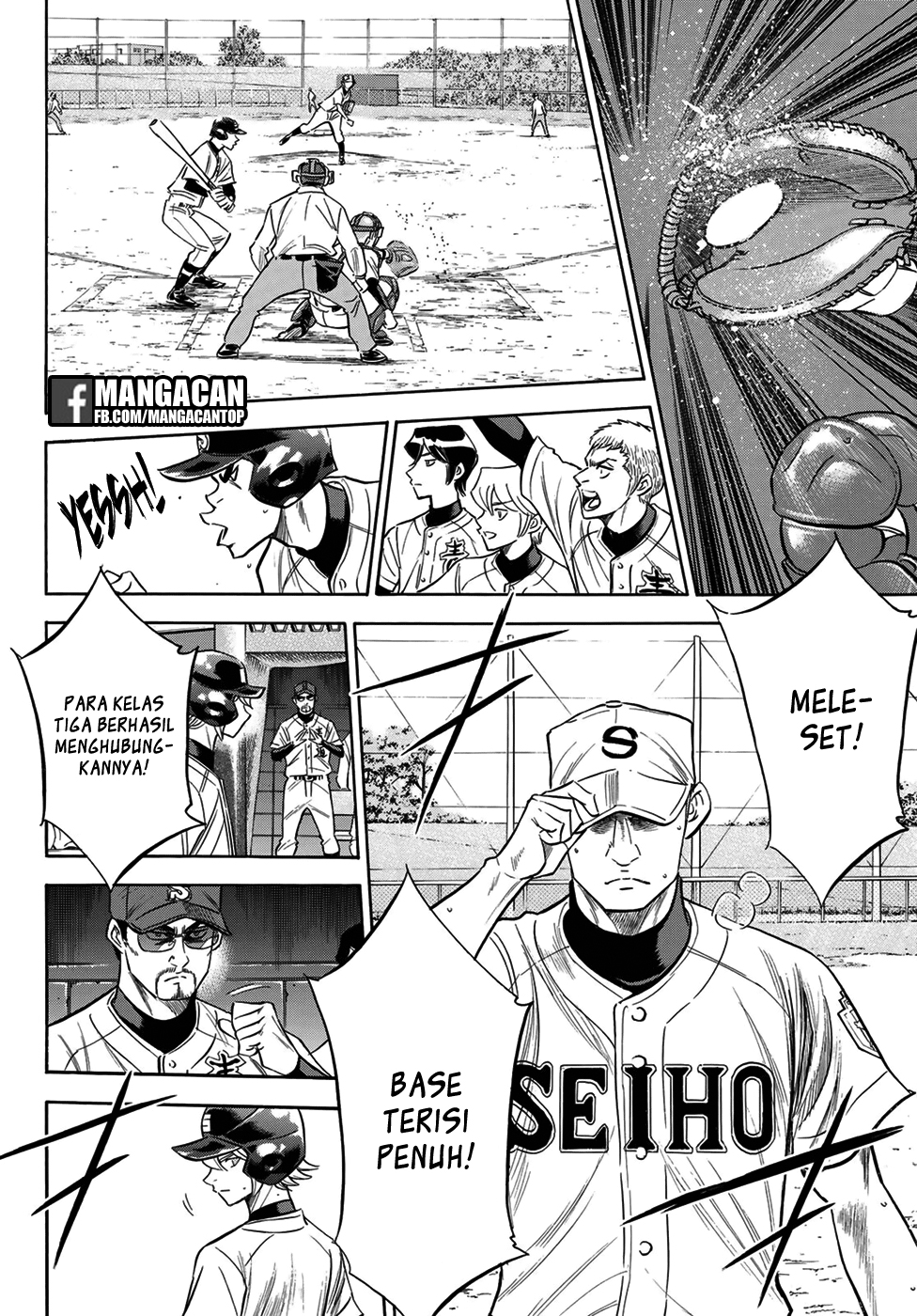 Halaman 12