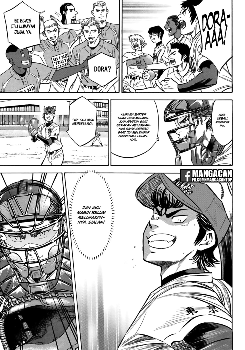 Halaman 12