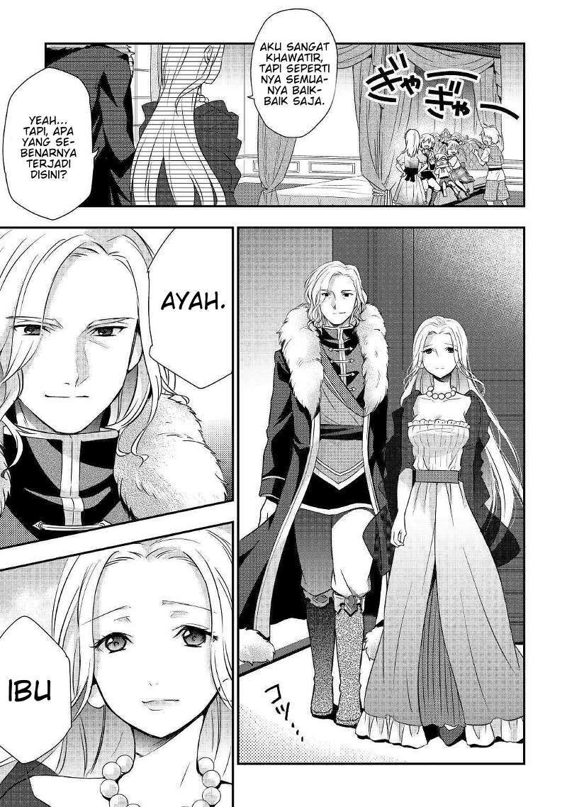 Tensei Ouji wa Daraketai Chapter 1 – halaman 16