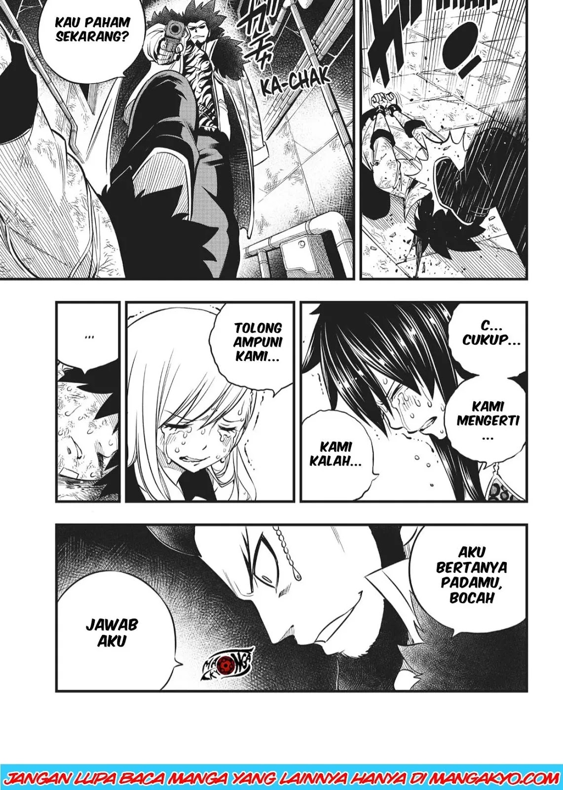Eden's Zero Chapter 83 Gambar 12