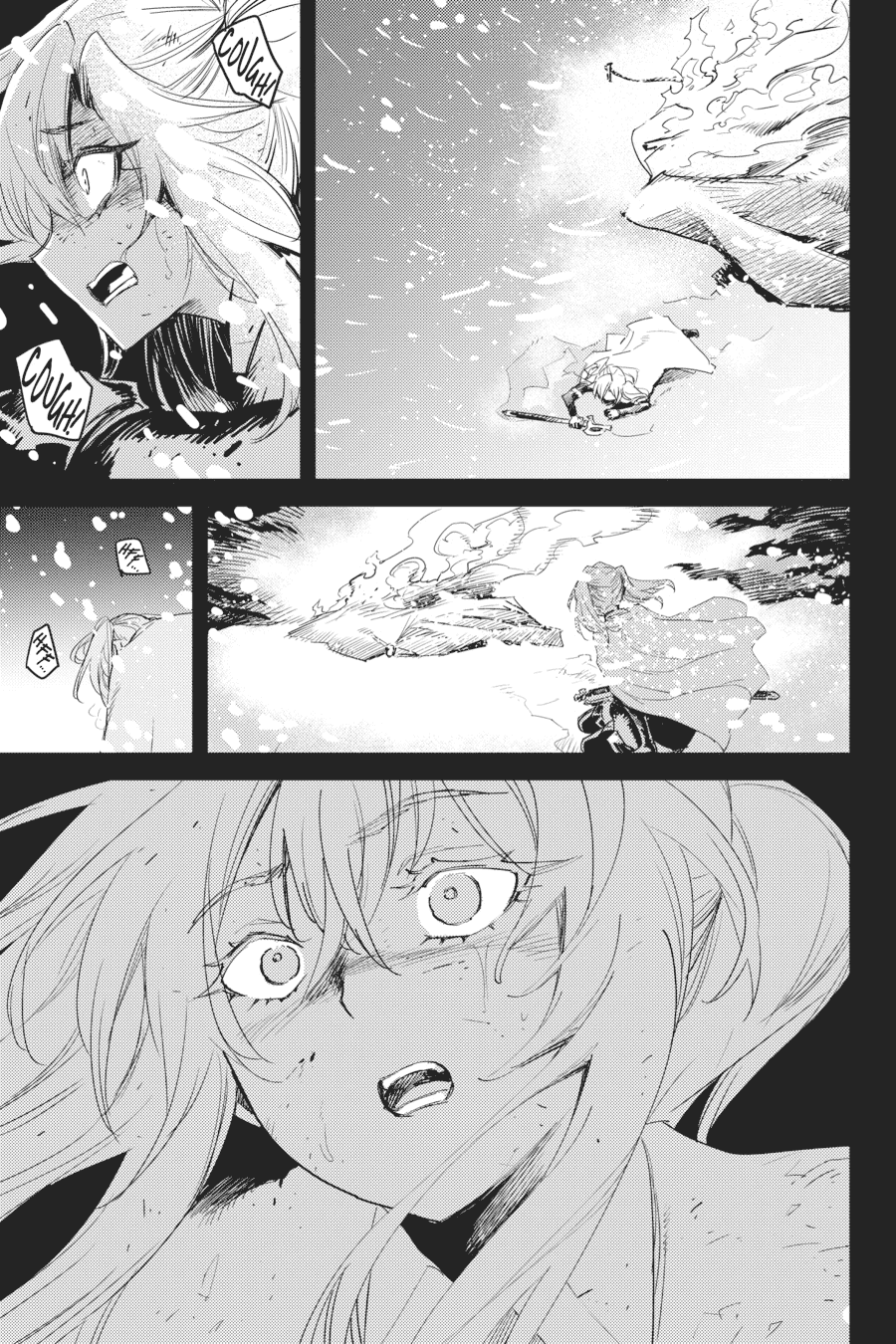 Goblin Slayer Chapter 45 Gambar 13