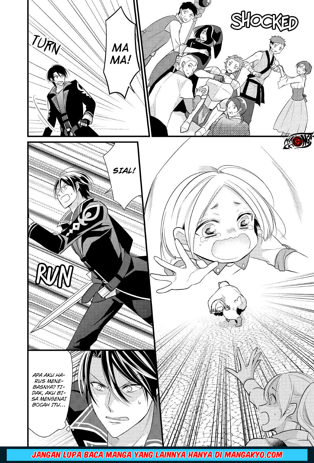 E Rank no Kusushi Chapter 07 Gambar 18